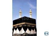 Hajj Package Shifting