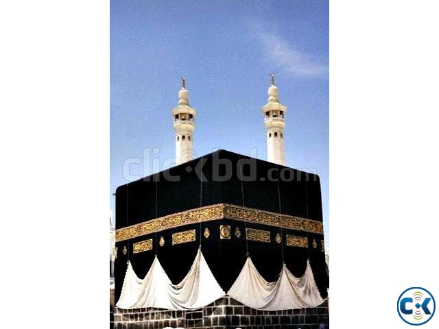 Hajj Package Shifting large image 0