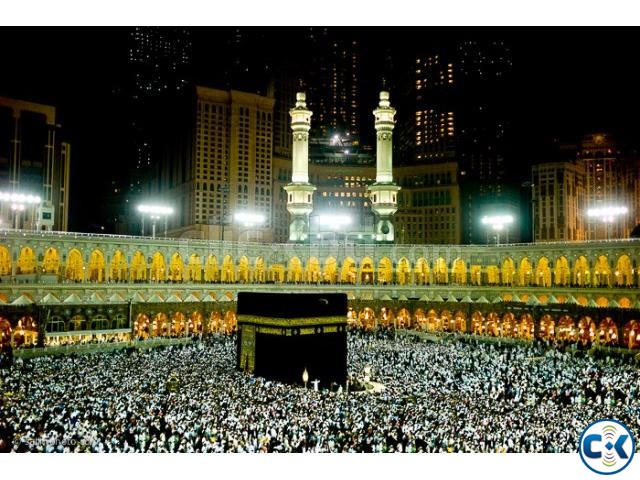 15 days VIP Hajj Package large image 0