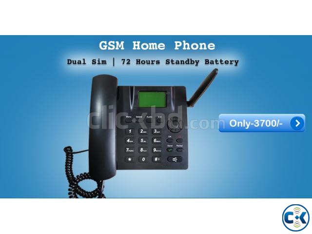 Safe Phone মোবাইলের ক্ষতিকর রশ্নি মুক্ত large image 0