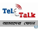  Teletalk 3G Most Vip Sim Cards No 