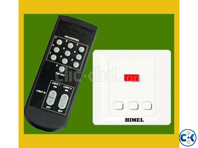 Remote Control Switch large image 0