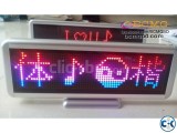 Universe LED Display