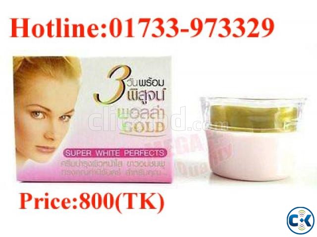 Polla Gold Whitening Cream Hotline 01733-973329-01843-786311 large image 0