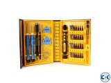 ORIGINAL KTOOL MOBILE LAPTOP TOOL SET