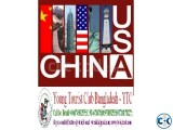 China Visa with Invitation Visa Charge