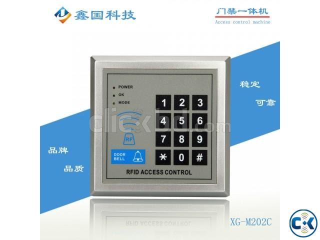 RFID Card Access control machine price in Bangladesh large image 0