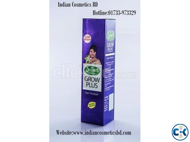 Soumis Can Grow Plus Hair Vitalizer HOTLINE 01733-973329 large image 0