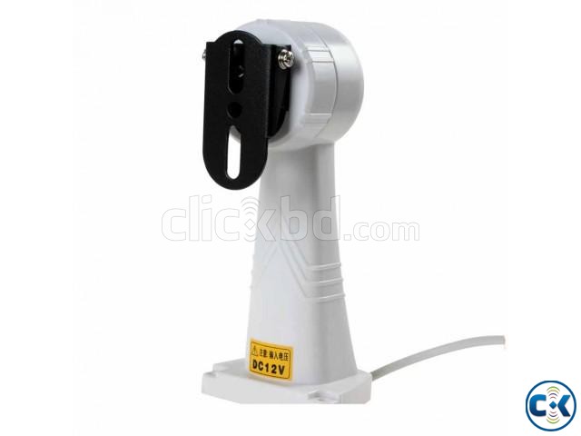 Motor rotator for cctv camera Outdoor scanner large image 0