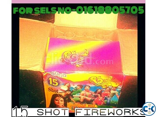 fireworks for sale 15-soth large image 0