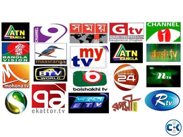 Best TV AD firm Bangladesh large image 0