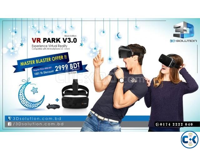 VR PARK V3.0 with Remote large image 0