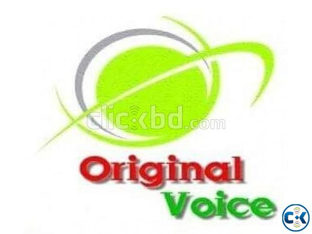 Original voice Today phone admin large image 0