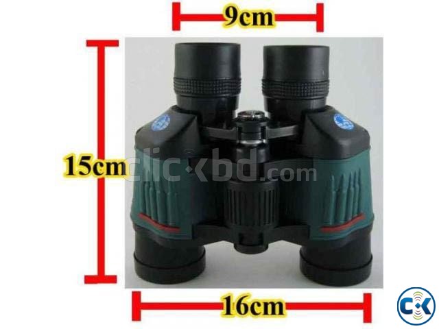 Discount BREAKER COBRA BINOCULARS large image 0