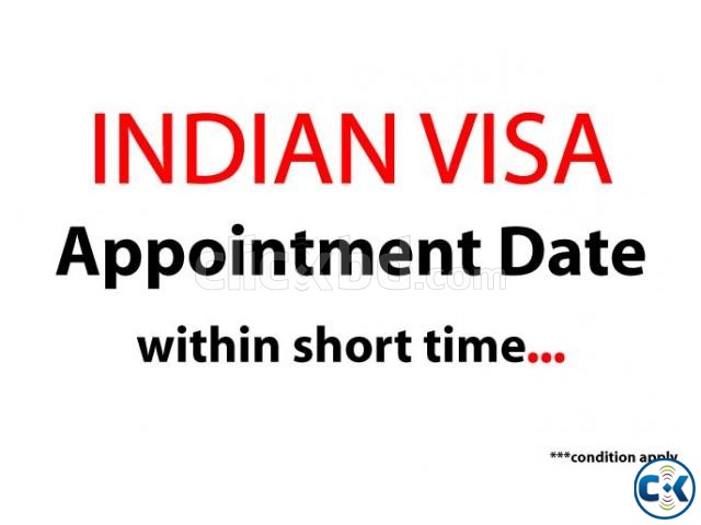 E-token Visa Appointment Date large image 0