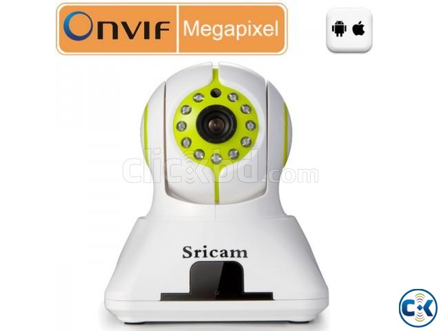 Wireless CCTV Camera Live Without Buffer large image 0