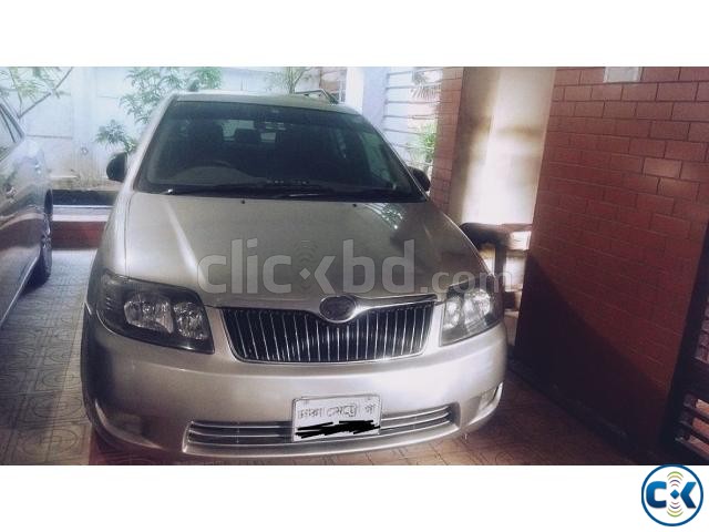 Toyota Fielder 2005 large image 0