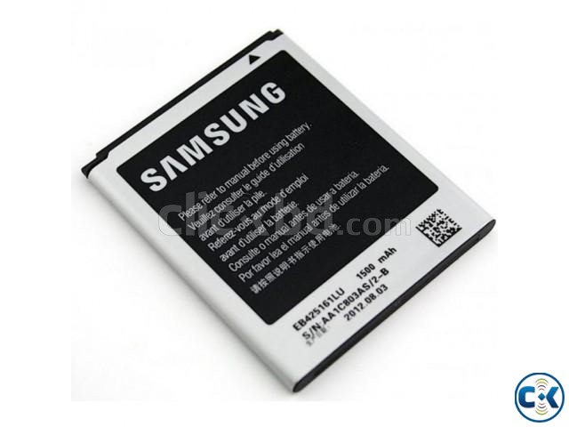 SAMSUNG GALAXY S3 I9300 BATTERY large image 0