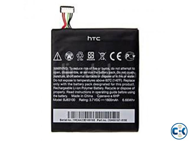 Replacement Battery for HTC Desire 820 large image 0