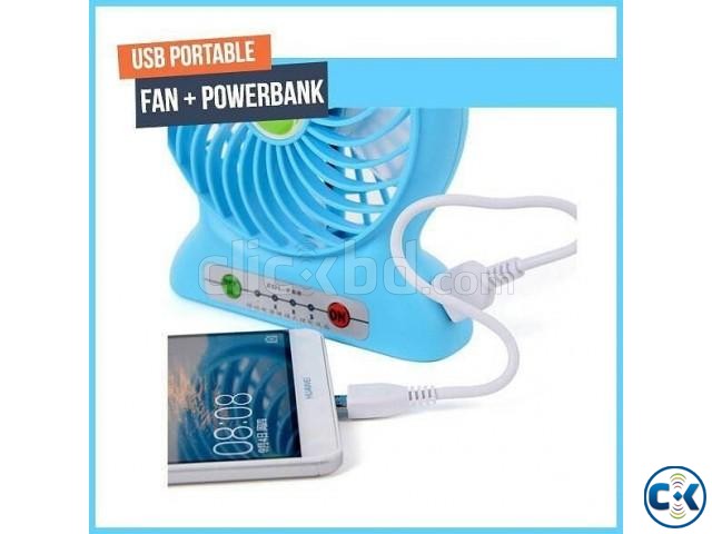 Portable USB MINI Cooler Power Bank_01756812104 large image 0