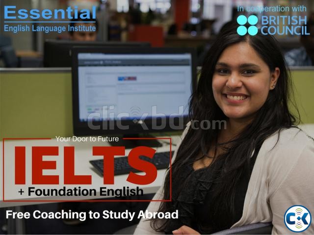 ফ্রী IELTS কোচিং large image 0