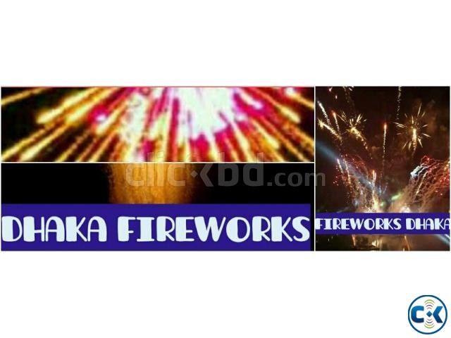 fireworks -মনোহারি পন্য বিক্রয় ভারতিয় ৷ large image 0