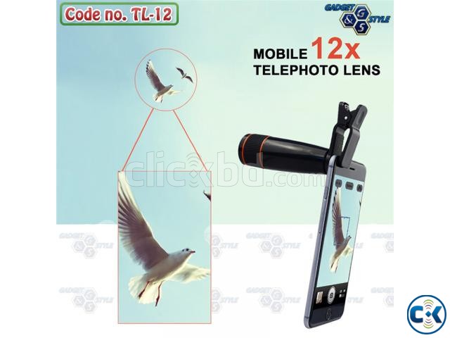 Mobile Zoom Lens large image 0