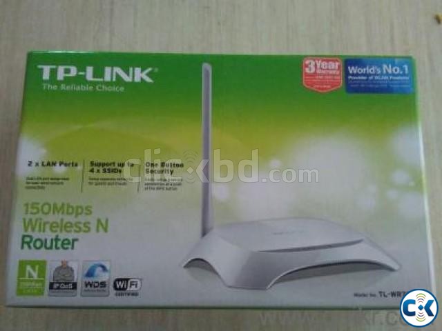 Tp Link router urgently large image 0