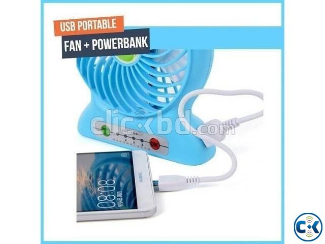 Portable USB Power Bank MINI Cooler_01756812104 large image 0