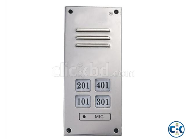 4 Channel Audio Intercom Price in BD large image 0