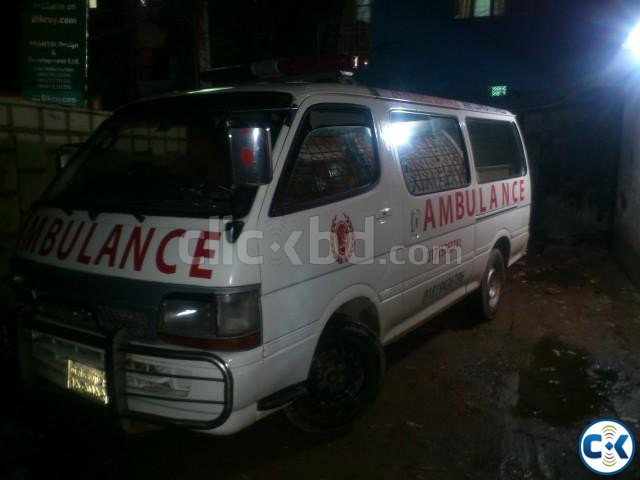 Toyota Hiace Ambulance  large image 0