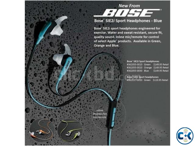 Bose ie2 Brand New Intact  large image 0