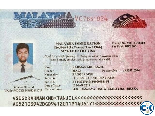 Malaysia Visa large image 0