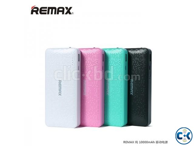 Proda 10000mAh Power Bank For mobile Tablet pc charger large image 0