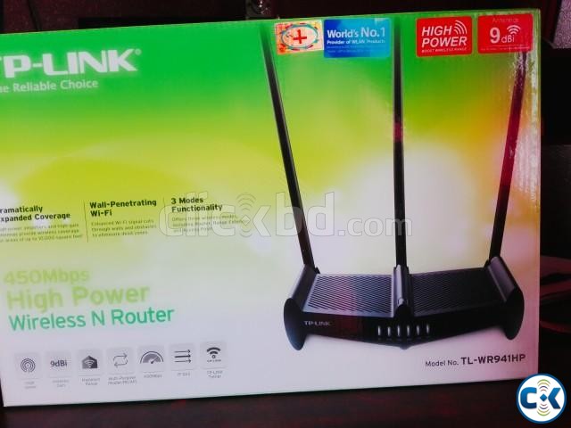 TP-LINK TL-WR941HP 450MBPS large image 0