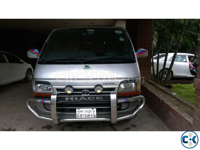 Toyota Hiace super GL large image 0