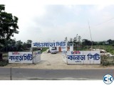 Exclusive plot at Purbachal Rupganj