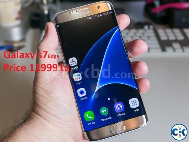 Samsung Galaxy S7 Edge High Super Copy large image 0