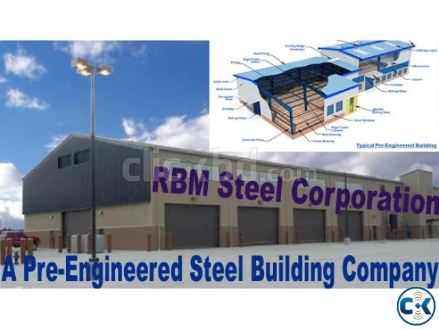 Steel Structure Company in Bangladesh large image 0