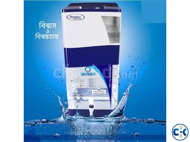 Drinkit Water Purifier. large image 0