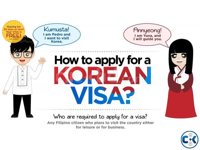 South Korea Visit Visa large image 0