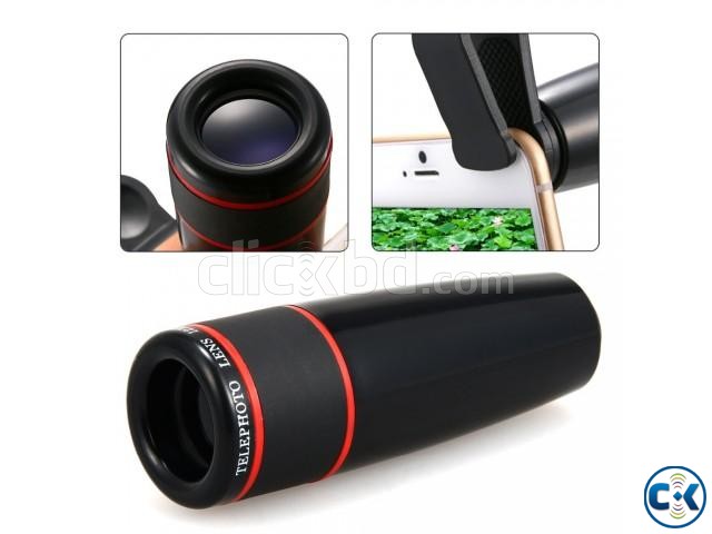 Mobile Zoom Lens large image 0