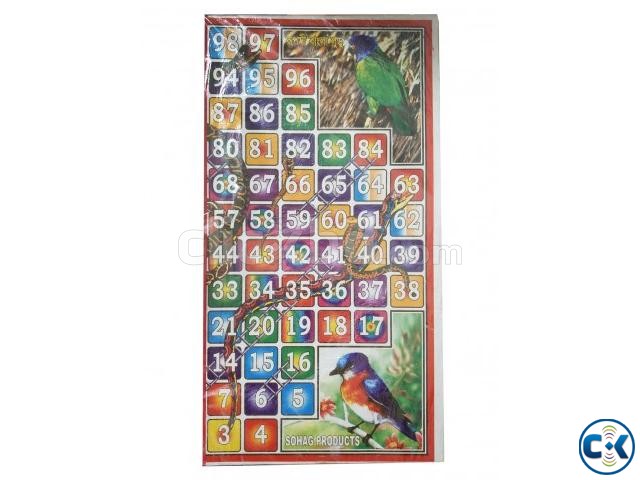 Ruposhi Bangla Big Size Shapa Ludu large image 0