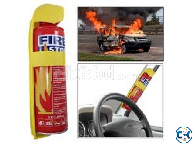 Car Fire Extinguisher Service large image 0