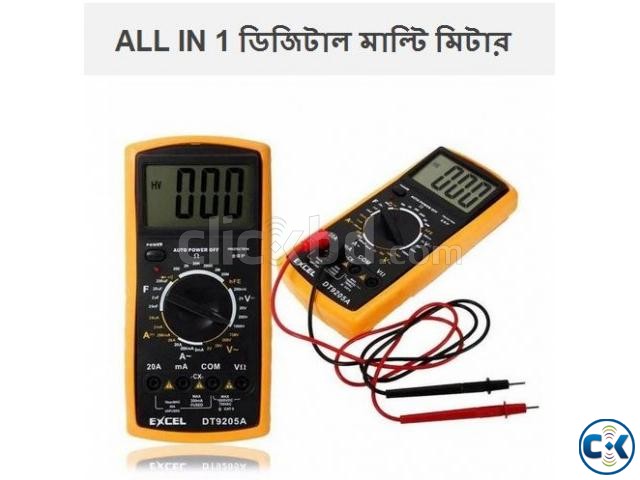 Digital multimeter large image 0