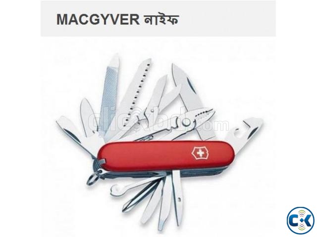 Macgyver knife large image 0