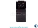 Phone remote monitoring WIFI mini DV camera