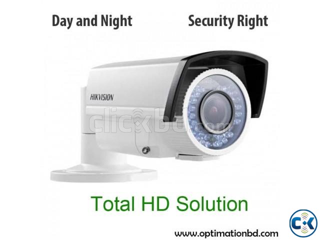 বাসা বা অফিস এর নিরাপত্তার জন্য IR bullet CCTV camera large image 0