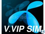 Old Vip Sim Sell...