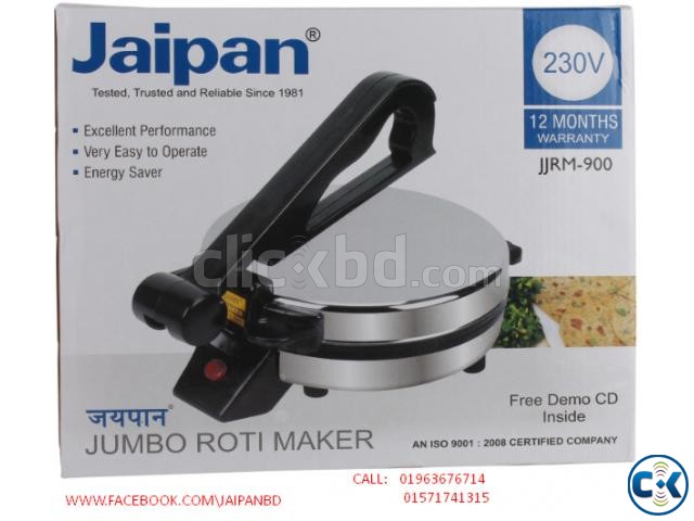 jaipan indian ruti maker roti maker intact large image 0